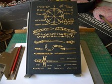 The Key of Solomon - S L MacGregor Mathers - 1st Edition - Troy Books