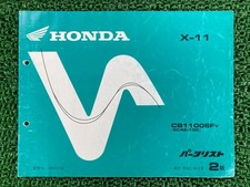 X-11 Parts List, 2nd Edition