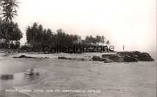 Ceylon ( Sri Lanka ) Mount Lavina Hotel Real Photo postcard unposted