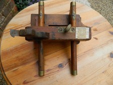 Vintage Wooden & Brass Plough