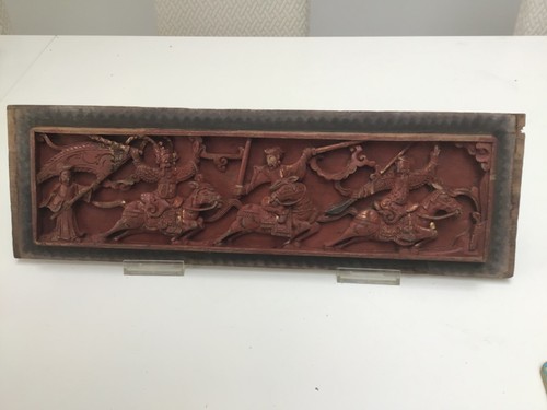 High relief chinese carved - chinese,