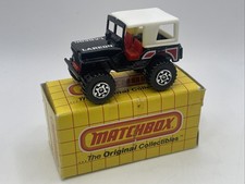 Matchbox, 1984, MB 20 Jeep