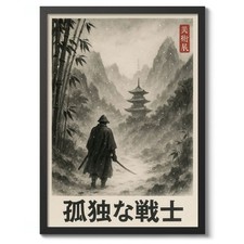 Lone Samurai Print, Japanese Anime Poster, Wall Art Decor, Illustration Gift