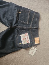 Selvedge basic - 14,