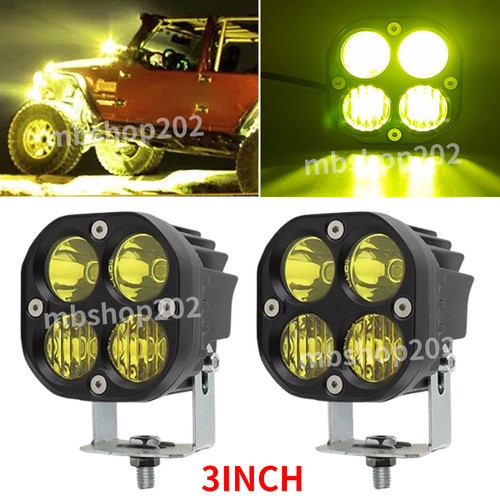 2pcs inch led - 2pcs,