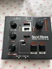 Sound Master SR-88 Memory