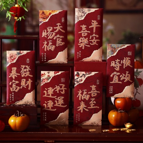 6pcs lucky red - 6pcs, envelopes