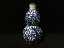C1958 / Pottery / Sake Bottle