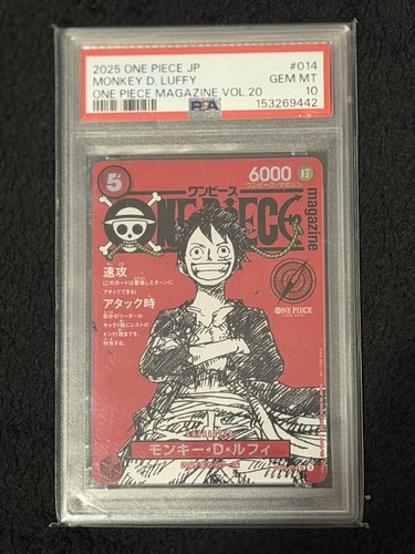 Psa monkey luffy st21 - d, st21-014