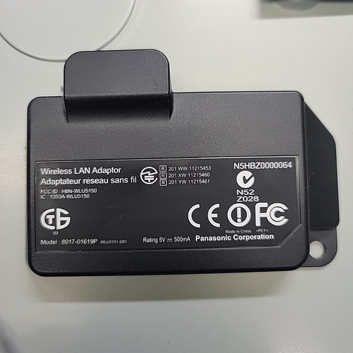 Panasonic l47et5b wifi lan - tx-l47et5b,