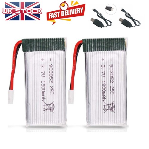 1800mah lipo battery - lipo,