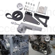 K Series AC PS Eliminator