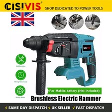 Brushless Cordless dual function hammer SDS+ Rotary Drill Body For Makita 18V