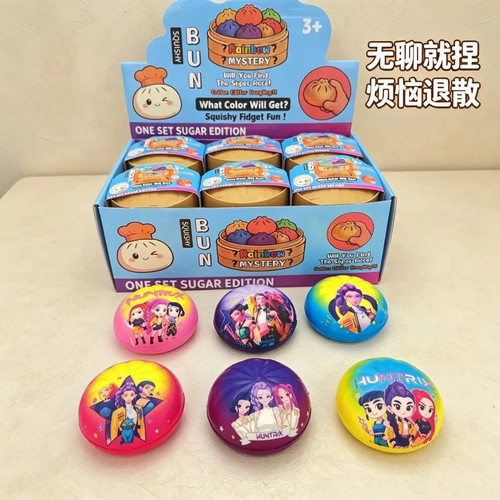 Kpop squishy dumpling rumi - kpop,