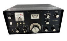 Vintage Sommerkamp FT-100 HF