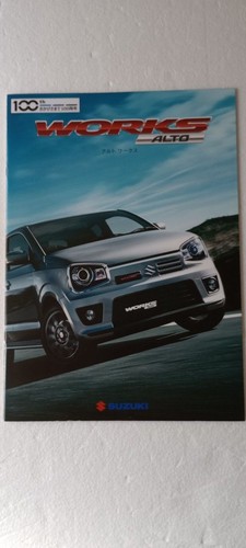 2020 suzuki alto works catalog - alto,