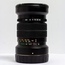 Mamiya 7 150mm f/4.5 L Telephoto Prime Lens -  Fits Mamiya 7, 7II