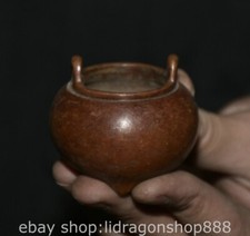 1.8" Xuande Marked Chinese