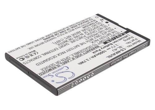 Battery for nokia - battery, bl-4u