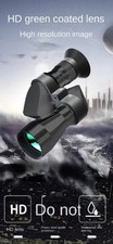 Portable high-definition monocular telescope