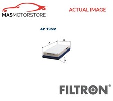ENGINE AIR FILTER ELEMENT