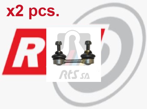 Pcs rear fits both - x2,
