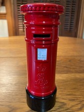 Royal Mail Pillar Box Piggy