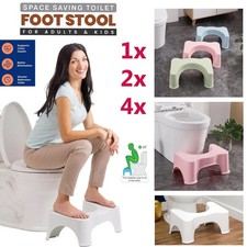 TOILET STEP STOOL BATHROOM POTTY SQUATTY AID CONSTIPATION SQUAT PILES RELIEF