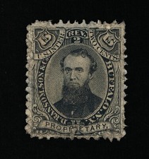 GENUINE SCOTT #RS197d PRIVATE