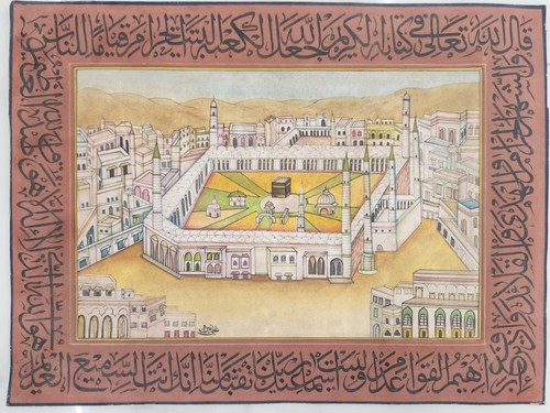 Rare islamic handmade - handmade, mecca