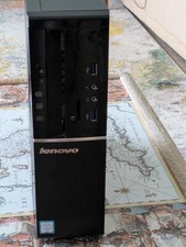 Lenovo Ideacentre 5105-081SH  Core i5-6400 2.7 GHZ 8GB RAM DVD-RW * NO STORAGE *