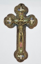 FINE 19TH CENTURY ITALIAN