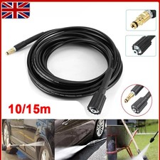 10/15M Extension Hose Pipes