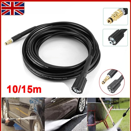15m extension hose pipes - extension,