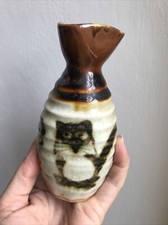 Kasuga Ware Japan Saki Small Pitcher 13cm Hand Painted Squirrel Script Ceramic