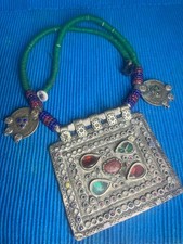 Vintage afghan kuchi - vintage, tribal
