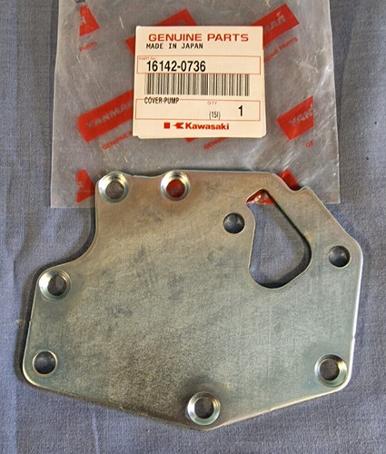 Pump cover for - cover, mule