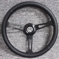 15' Leather Shallow Concave