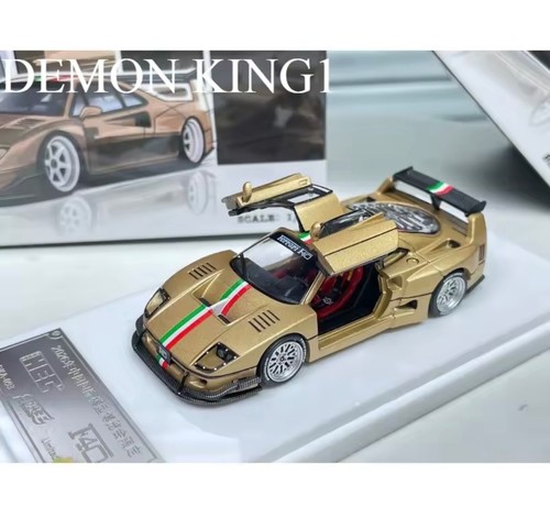 Demon king ferrari f40 gold - demon,