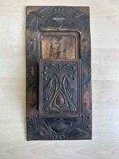 Antique Art Nouveau Metal Wall