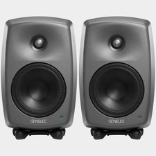 Genelec 8330A SAM Studio