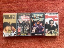 4 x kung fu films Warriors Two (VHS, 1997) classic Hong Kong project A . Jet Lee