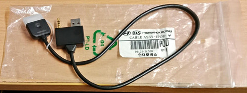 Hyundai kia motors cable - hyundai, assy