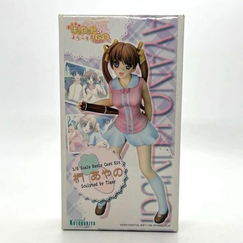 Kotobukiya pia carrot ayano - kotobukiya,