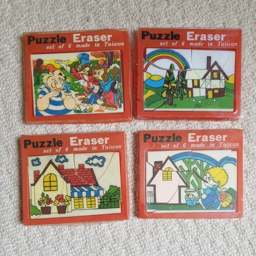Vintage puzzle erasers - ,