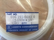 Echo Kioritz Genuine Strimmer