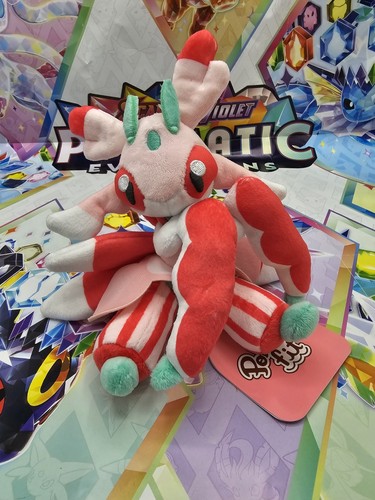 Pokémon lurantis fit sitting - pokémon,