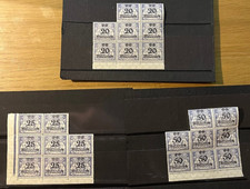A79 Danzig inflation period mint stamps with different overprints no reserve