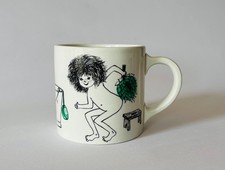 Arabia Finland Gunvor Olin-Gronqvist 'Sauna' Mug c.1960s Vintage Coffee Mug