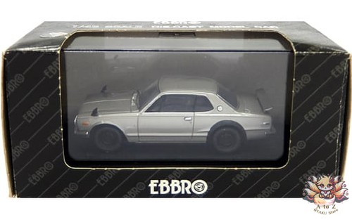Nissan skyline kpgc10 - skyline,